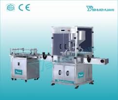 Shangyu Machine Company