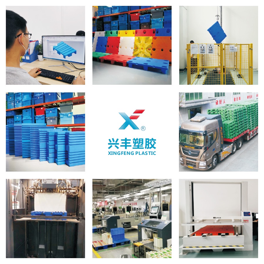 Xingfeng Plastic